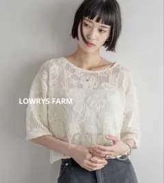 LOWRYS FARM 3Dレース 半袖 アイボリー