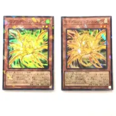 遊戯王カード ドラグニティ－ファルシオン 2枚 TW03-JP019 SRP