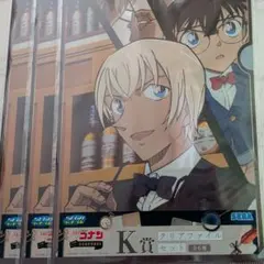 セガラッキーくじ 名探偵コナン クリアファイル 安室透 コナン