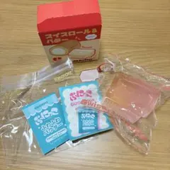 TOKOTOYZ トコトイズ スイスロール&バター シークレット スクイーズ