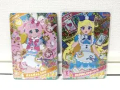 ひみつのアイプリぴょんぴょんうさぎ　ひまり おとぎばなしワンダーランド　みつき