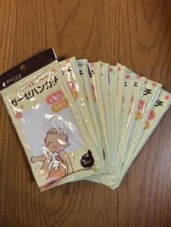 dacco ガーゼハンカチ