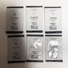 FAITH ラメラベール　試供品セットのサムネイル