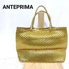 ANTEPRIMA アンテプリマ イントレッチオワイヤーバッグ ゴールド トート