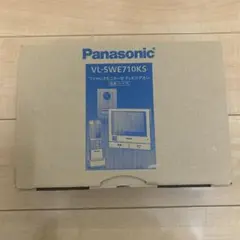 2025年最新】VL-SWE710の人気アイテム - メルカリ