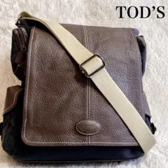 美品 TOD’S トッズ シボ革 ステッチ フラップ ロゴ ショルダーバッグ