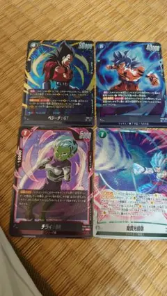 孫悟空 FP-067 PR☆ パラレル ドラゴンボール フュージョンワールド