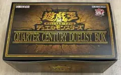2026年最新】遊戯王 25th box 未開封の人気アイテム - メルカリ