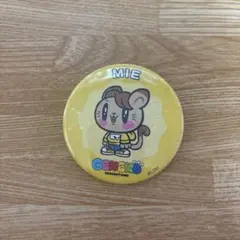 2026年最新】片寄涼太の人気アイテム - メルカリ