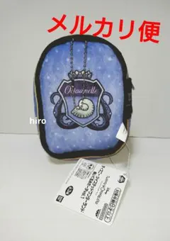 ツイステッドワンダーランド ツイステ ぬいぐるみポーチ オクタヴィネル寮 ②