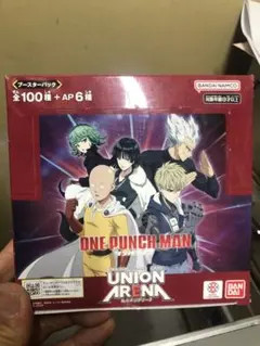 2026年最新】ユニオンアリーナ ワンパンマン boxの人気アイテム - メルカリ