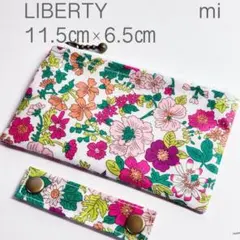 にゃん様 リクエスト 2点 まとめ商品