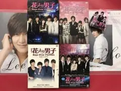 2025年最新】イ ミンホ 2009 2010の人気アイテム - メルカリ