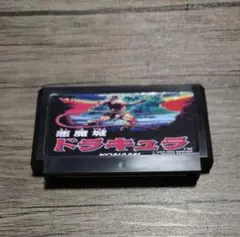 2025年最新】ファミコンミニ 悪魔城ドラキュラの人気アイテム - メルカリ