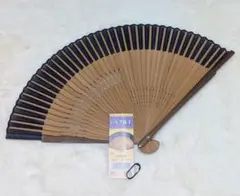 シルク扇子　メンズ
