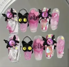 Item thumbnail for item dd392e2f-6337-4454-a872-dc303f0a7415