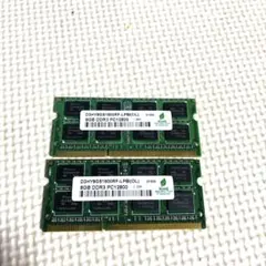 2026年最新】DDR3 16GB 2枚の人気アイテム - メルカリ