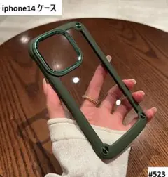 #523 iphone14 ケース グリーン カーキ スマホケース シリコン