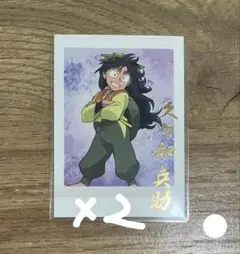 久々知兵助 ぱしゃこれ まとめ売り 忍たま ぱしゃこれ 久々知兵助 - メルカリ