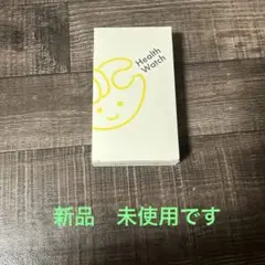 チョコザップ　スマートウォッチ