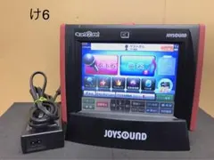 よ7 JR-300 JR-300BC セット(JS-WXの設定) よ7 JR-300 JR-300BC セット(JS-WXの設定)