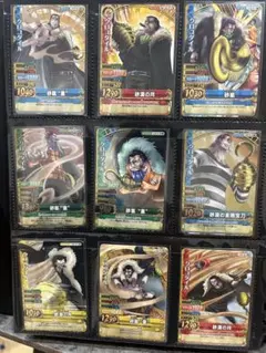 ワンピーベリーマッチW クロコダイル　9枚セット　300スタート