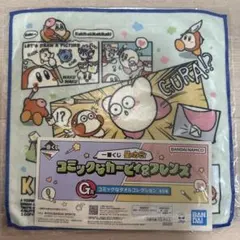 カービィ 一番くじ F賞、G賞 3種セット