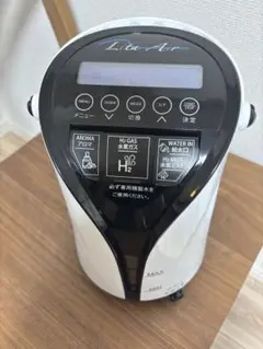 2025年最新】リタエアーの人気アイテム - メルカリ