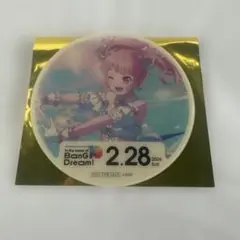 Item thumbnail for item 880d03b2-c606-480f-b081-fbe3d8c15f00