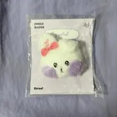 ハンユジン ゼベワン ぬいぐるみ 美品 Amazon.co.jp: ZB1 ハンユジン ユジン ぬいぐるみ : おもちゃ