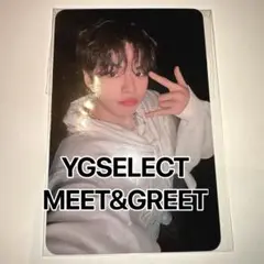TREASURE ジェヒョク トレカ MEET&GREET ミーグリ 特典