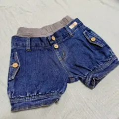 かぼちゃパンツ 90
