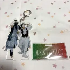 MSSP アクスタキーホルダー eoheoh あろまほっと