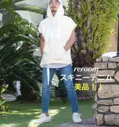 reroom リルーム スキニーデニム