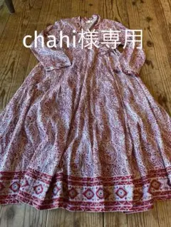 ブロックプリント　カシュクールワンピース