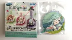 日野森雫 プロセカ SEGAラッキーくじ アクキー