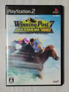 【ps2】Winning Post 7 MAXIMUM 2007（送料込み）