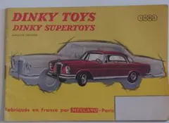 【カタログ】DINKY 1963年度版 France Dinkyのサムネイル