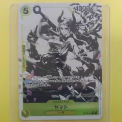 2026年最新】ヤマト パラレルの人気アイテム - メルカリ