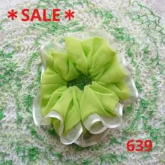 【SALE♪】シュシュ 639