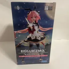 Fate GrandOrder セイバー/アストルフォ