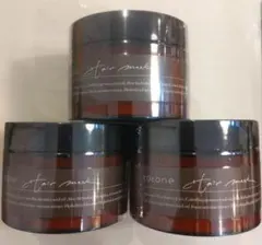 ☆みくママ様専用☆cocone モイスチュアリペアヘアマスク 3個セット