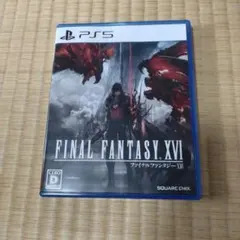 PS5 ファイナルファンタジー16