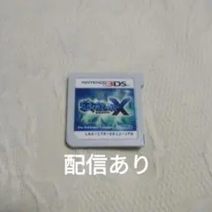 3DS ポケットモンスター Xのサムネイル