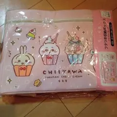 Item thumbnail for item f3cad799-4497-4842-b4c7-3c32c03ec7c9