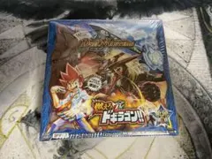 デュエマ燃えろ禁断!逆転のドギラゴン革命!! 6box シュリンク付 - メルカリ