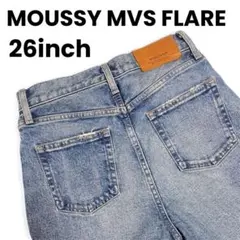 美品✨MOUSSY MVS FLARE 26 マウジー エムブイエスフレア