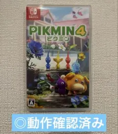 ピクミン4 Nintendo Switch ソフト