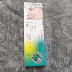 ゆーさん様専用ページ