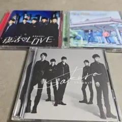2026年最新】嵐 初回限定版の人気アイテム - メルカリ